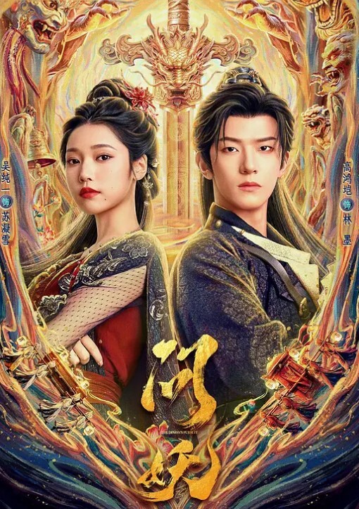 -黑白啪啪，美女一次挑战两根黑巨屌尝试下他们的猛力让女子招架不住 - 热播影院