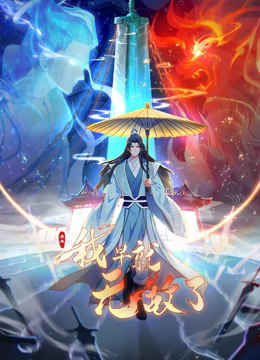 红边黑丝蒙眼淫妻NTR3p你喜欢的样子我都有 - 热播影院