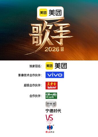 【露脸颜值美女】被榜一金主无套抽插啪啪包养，母狗形象拉满 - 热播影院