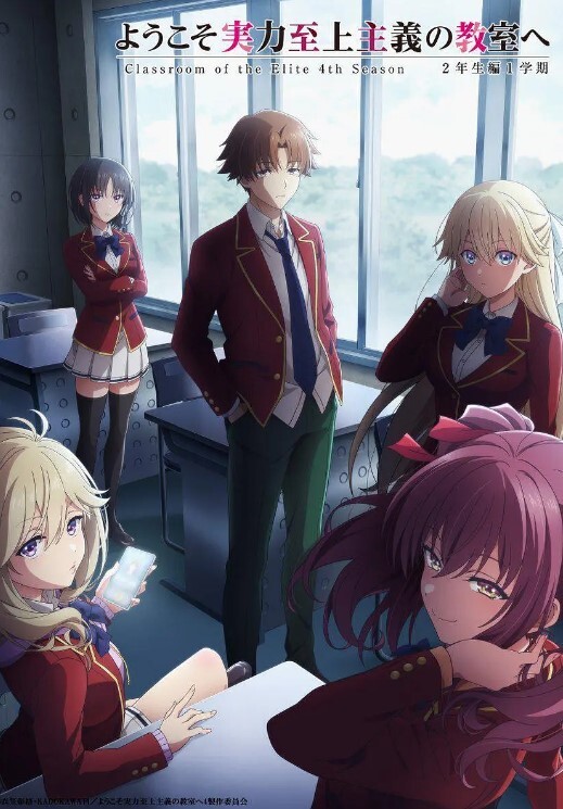 猟奇の云第2部第1章杀戮中文字幕 - 热播影院