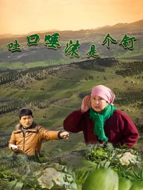 夢莉女神网红翻车小李崽极品萝莉高颜值给榜一大哥拍的福利视频被流出纯纯一只骚母狗 - 热播影院