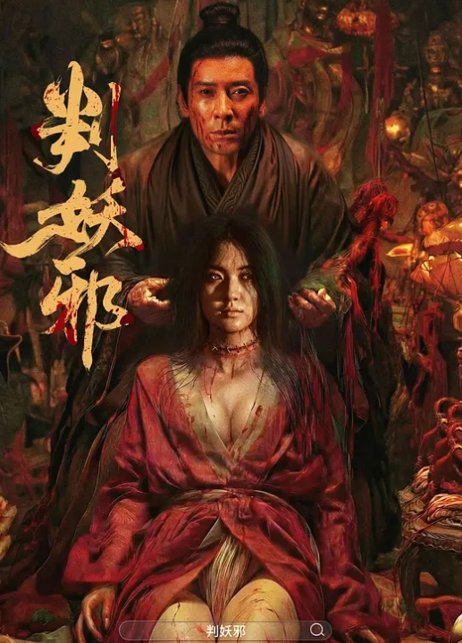 两个骚货小逼共享一只大鸡巴来回舔弄抽插 - 热播影院