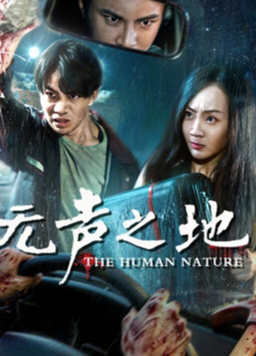 精虫上脑儿子干亲妈妈妈说只让你射没让你拍摄 - 热播影院