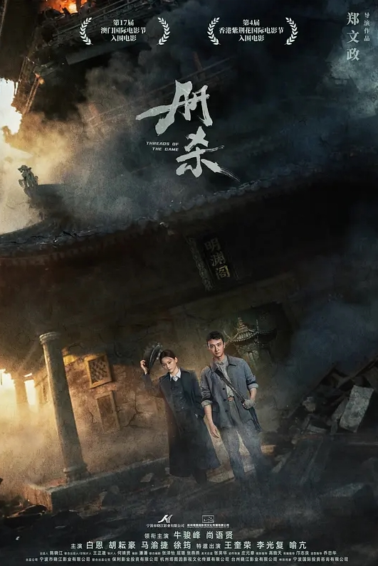 乱伦精选痴女大神与公公乱伦跟公公做爱就是刺激操到爽时就内射高潮淫叫 - 热播影院