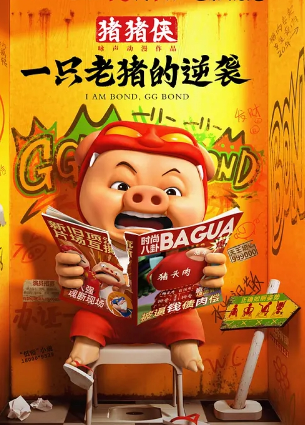 嫖妓双飞姐妹花穿着制服草美女说叫的在淫荡一点太疯狂了 - 热播影院