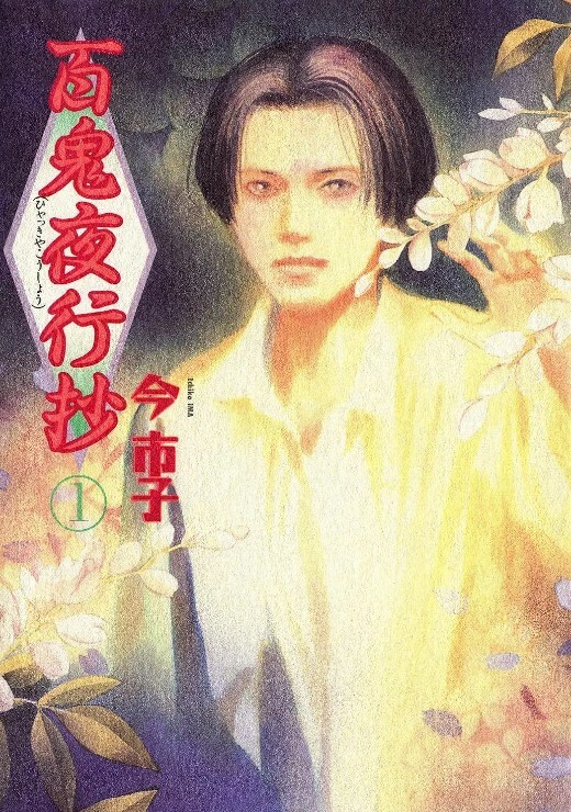 ZENmocap当我在性感邪教女子学校的学园祭上表演时JK们喜欢我并把我当作玩具 - 热播影院