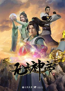 好色的黑发护士与病人乱搞 - 热播影院