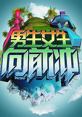 大香蕉伊人在线6 - 热播影院