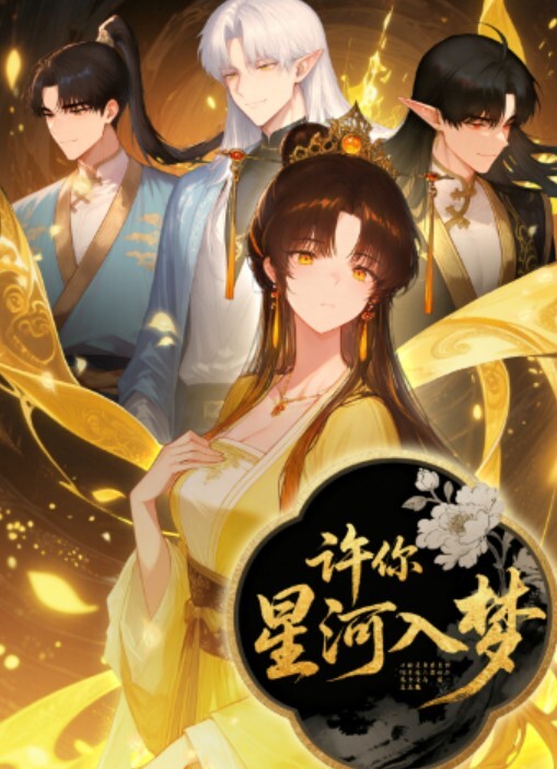 妹子比较有韵味口交吸吮有力沙发干到床上大叫不止 - 热播影院