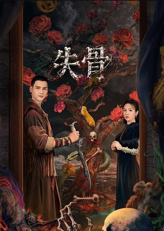 真实乱伦和00年表妹网恋后_说服她裸聊录屏威胁后_终于睡到她了 - 热播影院