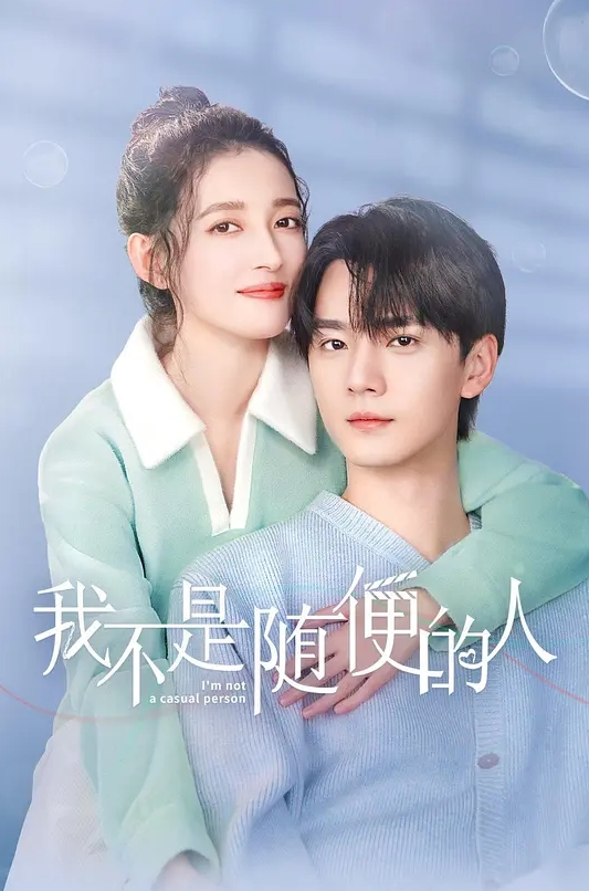 【捅主任】日常大屌研磨水嫩小蜜穴 - 热播影院