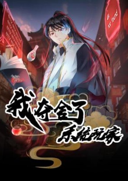 精选合集这些个小孩子学生妹啊真嫩呀水灵灵的 - 热播影院
