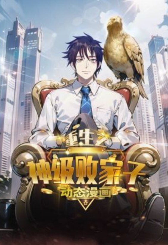 20 岁新妹妹 AV 出道！ ！ Rin Yuuki“姐姐，无论你多么喜欢，你都太性感了...... - 热播影院