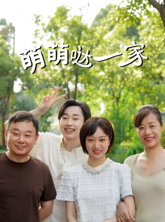 冒充导演性感漂亮的连衣裙美女公园散步时被冒充导演的猥琐男哄骗在路边简单操完后又带回住所试试床戏 - 热播影院