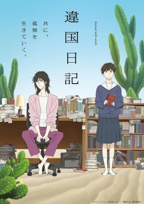 双飞探花小哥约来俩高颜值高级外围模特儿先吃自助餐一个穿上黑丝后干一个摸一个轮流着干体力耗尽 - 热播影院
