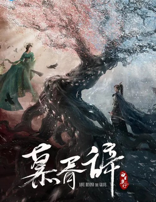 真实夫妻探花新晋良家玩换妻成年人的快乐就是这么简单大床房互相品尝对方的老婆精彩香艳值得一看 - 热播影院