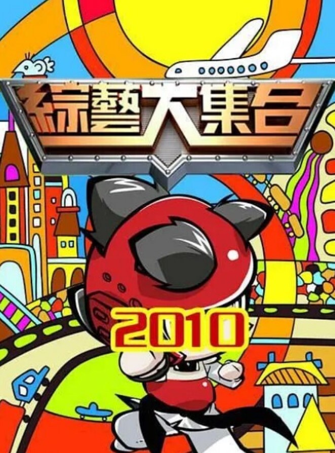 【小桃酱】性侵醉酒女 老司机无套内射中出性感女孩醉酒 被的士死机车震性侵无套内射 - 热播影院