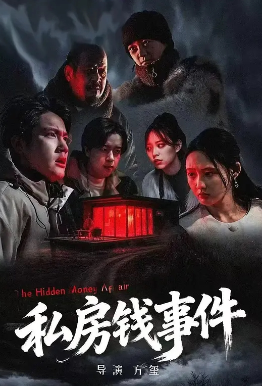 吸精小奴隶粉色比基尼御姐范白虎女神 - 热播影院