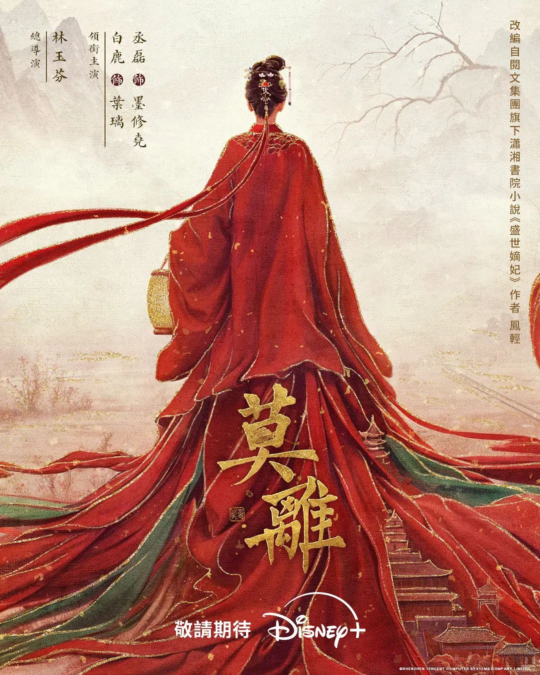 大屌老外内射女儿无毛粉嫩穴 狂插啊啊叫 - 热播影院