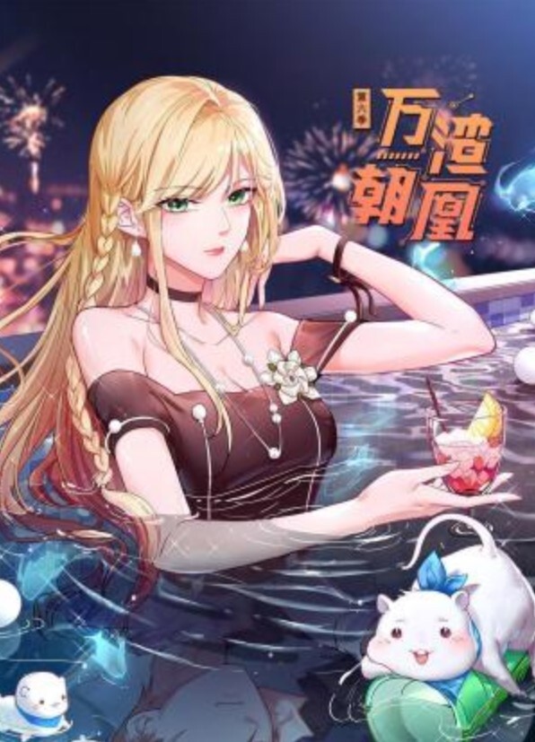 白虎少妇大战黑人 - 热播影院