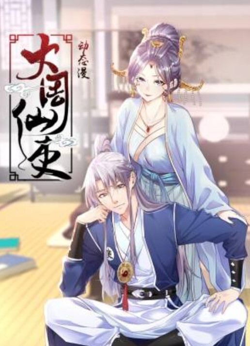 #自拍 #泄密 #眼镜 #学生 #情侣 #反差 - 热播影院