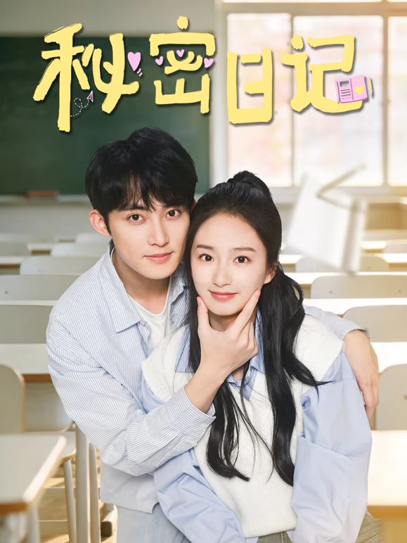 2025年2月新作 换妻界的顶流【爱玩夫妻】蛇年换三妻，三位小少妇，第三集换到乱，难得三个人都好骚好会玩 - 热播影院