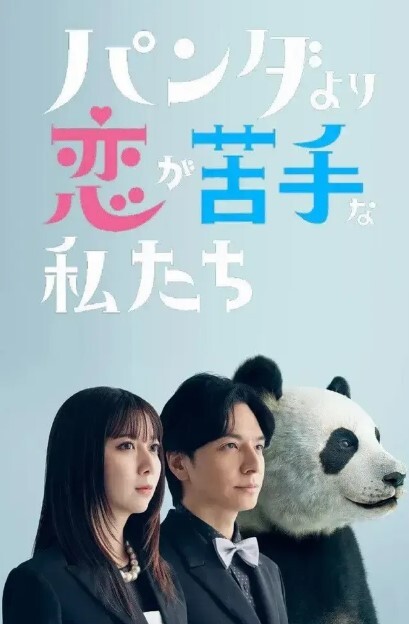 情侣泄密漂亮的医美助理和男友之间的私密被曝光 - 热播影院