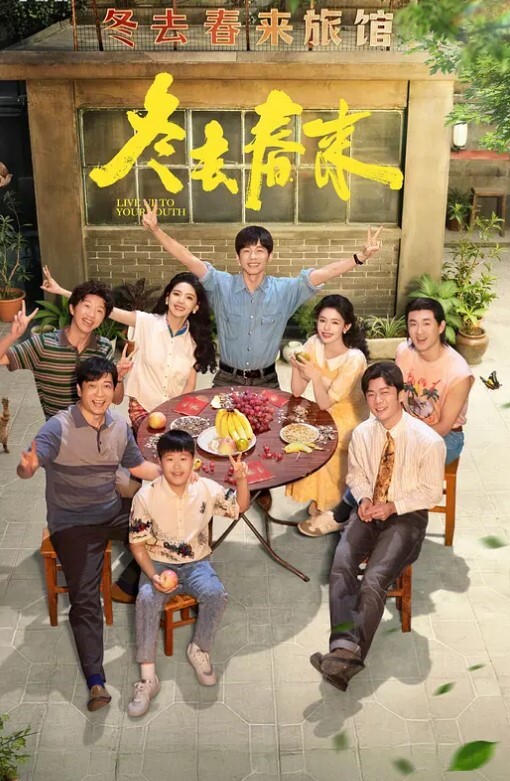 学妹泄密流出约炮00后学妹白丝兔女郎_完美露脸 - 热播影院