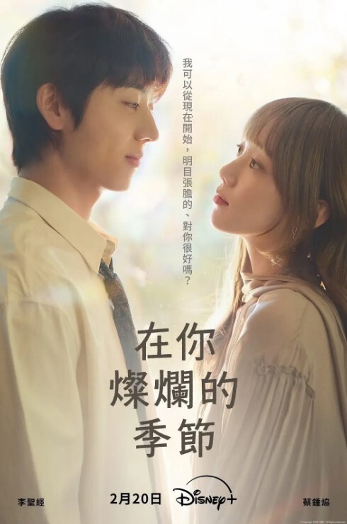 推特大佬通过抖音各种约啪调教靓妹 - 热播影院