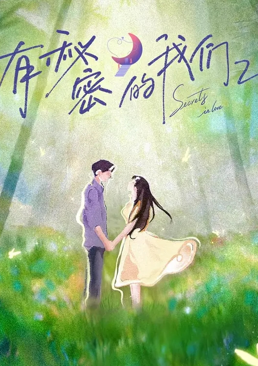 AI-唐嫣-小护士的口乳交服务02 - 热播影院