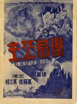 在线视频青青 - 热播影院