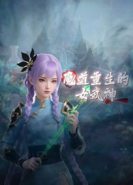 @20205985166 用户上传：妈妈被我操得胡言乱语 - 热播影院