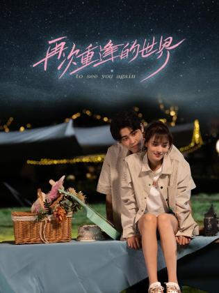 青青草在线久草 - 热播影院