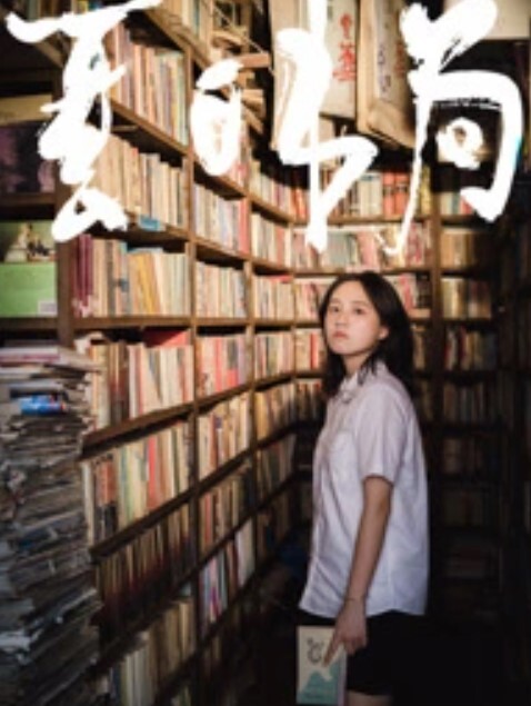 绿帽男，和兄弟分享老婆，要这样的兄弟夫复何求 - 热播影院