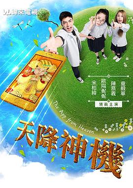 性窒息视频 - 热播影院