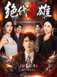 【精品泄密反差美女】露脸才是王道！白皙甜美高素质留学生小姐姐被约炮大神拿捏强行颜射她 - 热播影院