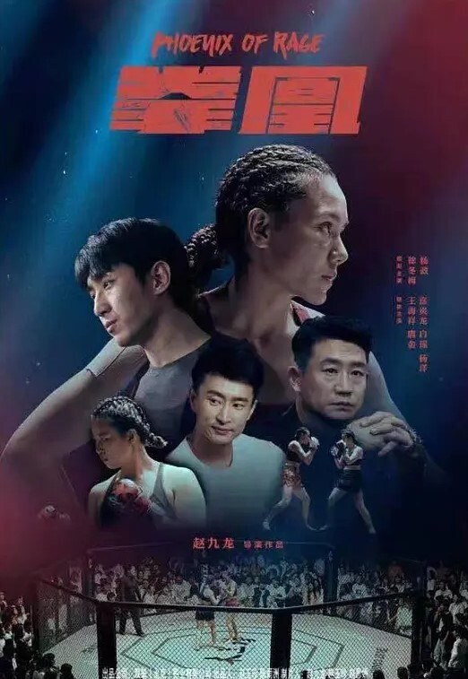下药迷奸公司聚会直接给前台美女下药带回去好好玩 - 热播影院