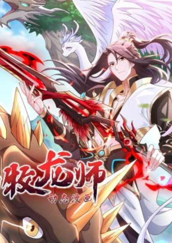 乳色吐息2 - 热播影院
