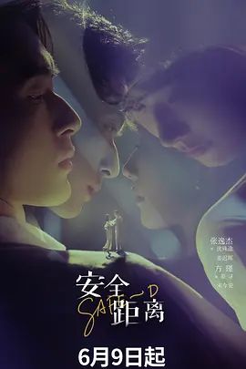 【2025年新流】，青春无敌，抖音风艺校美少女【杨晓花】定制福利②，露脸露点，各种热门BGM裸舞 (2) - 热播影院