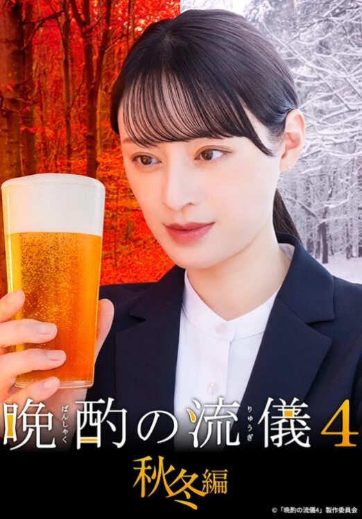 中文字幕-谁说了算 Lexi Lore - 热播影院