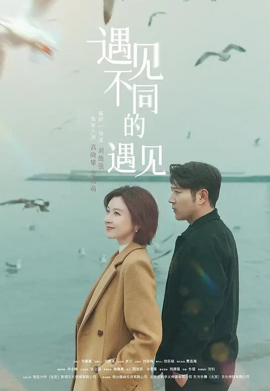 精品TP外站检诊盗撮无良医生偷拍记录其脱光上衣来检查乳房的美女们 - 热播影院