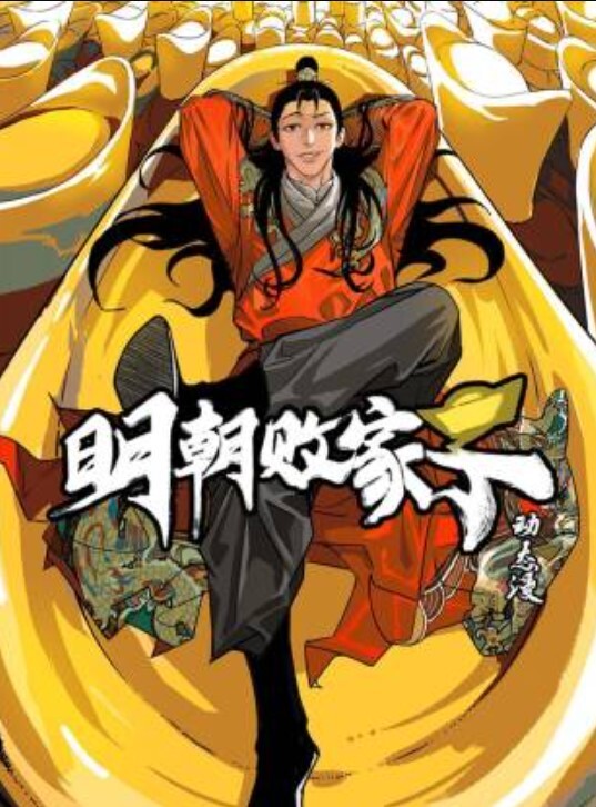 【老王探花】真实搞足疗女大波浪风骚御姐拨开内裤用屌磨蹭搞的湿湿无套插入 - 热播影院