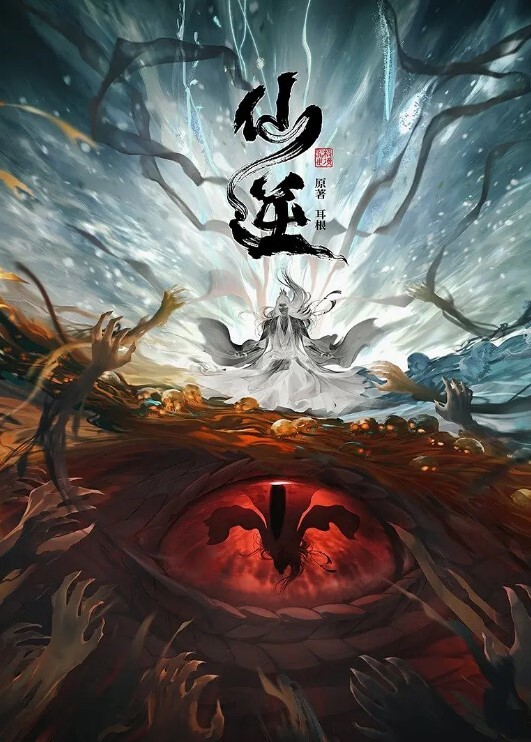高中生第一次体验精液洗脸 - 热播影院