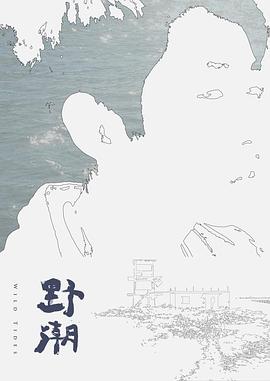 骚逼自慰#萝莉#骚逼 - 热播影院