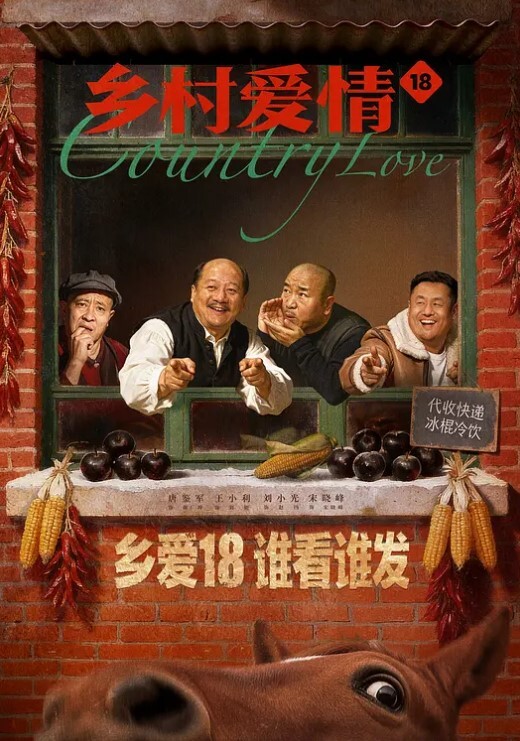 20205994050用户上传商场抄底系列二 - 热播影院