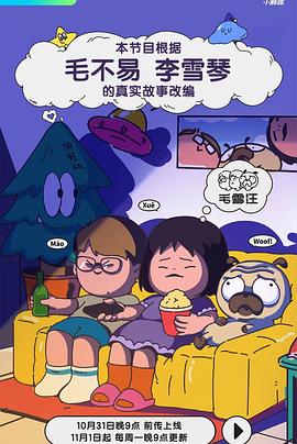撸管专用视频 - 热播影院