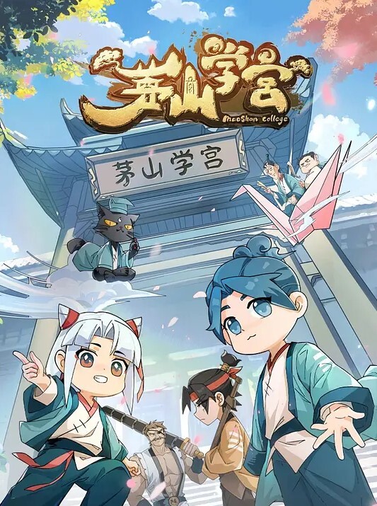 KoishiPurelyKissTHEANIMATION限定版藤森优中文字幕 - 热播影院