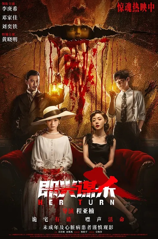 探花强悍小伙精力旺盛一晚上连续找两个妹子啪啪 - 热播影院