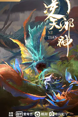 [MANOJOB]爆射合辑31080P【ManoJob】 - 热播影院