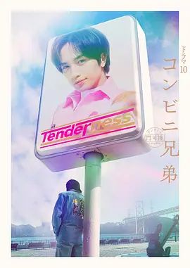 【元旦贺岁】跨年夜让姐姐穿中式服装实现双洞齐插，以大量潮喷变相给大家拜年 - 热播影院